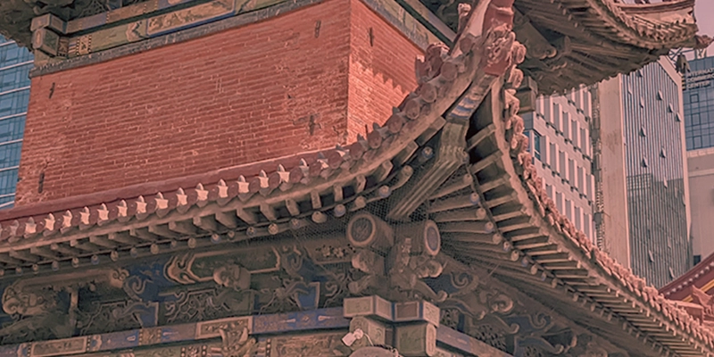 Mongolia